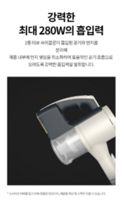 LG전자 코드제로 오브제컬렉션 A9S 청소기 + 올인원타워 세트 AX958BWE 이미지 4